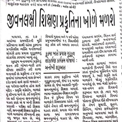 WhatsApp Image 2024-02-d24 at 11.39.00 AM